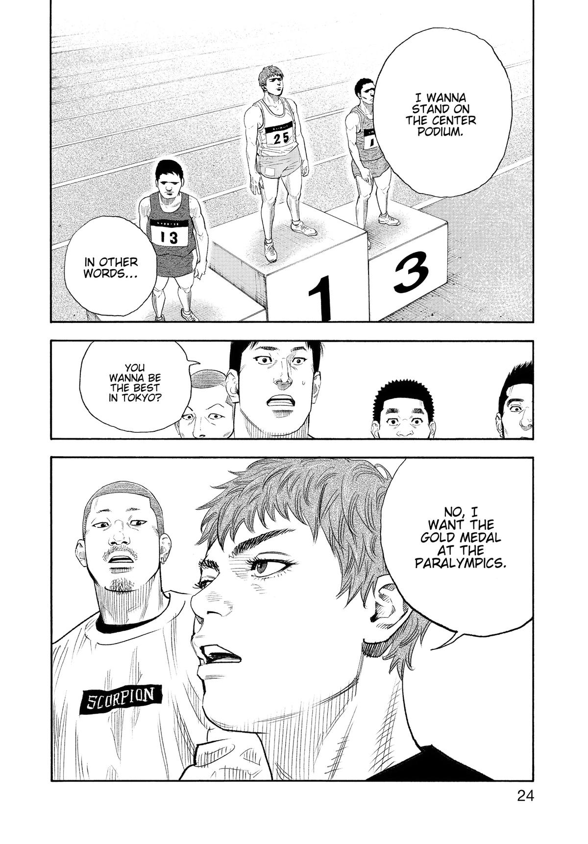 Real Chapter 91 - Page 23