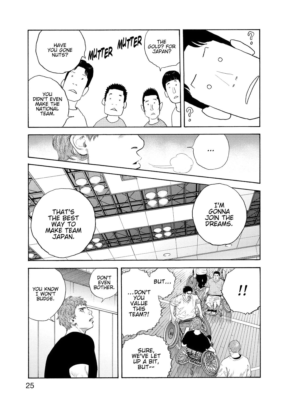 Real Chapter 91 - Page 24