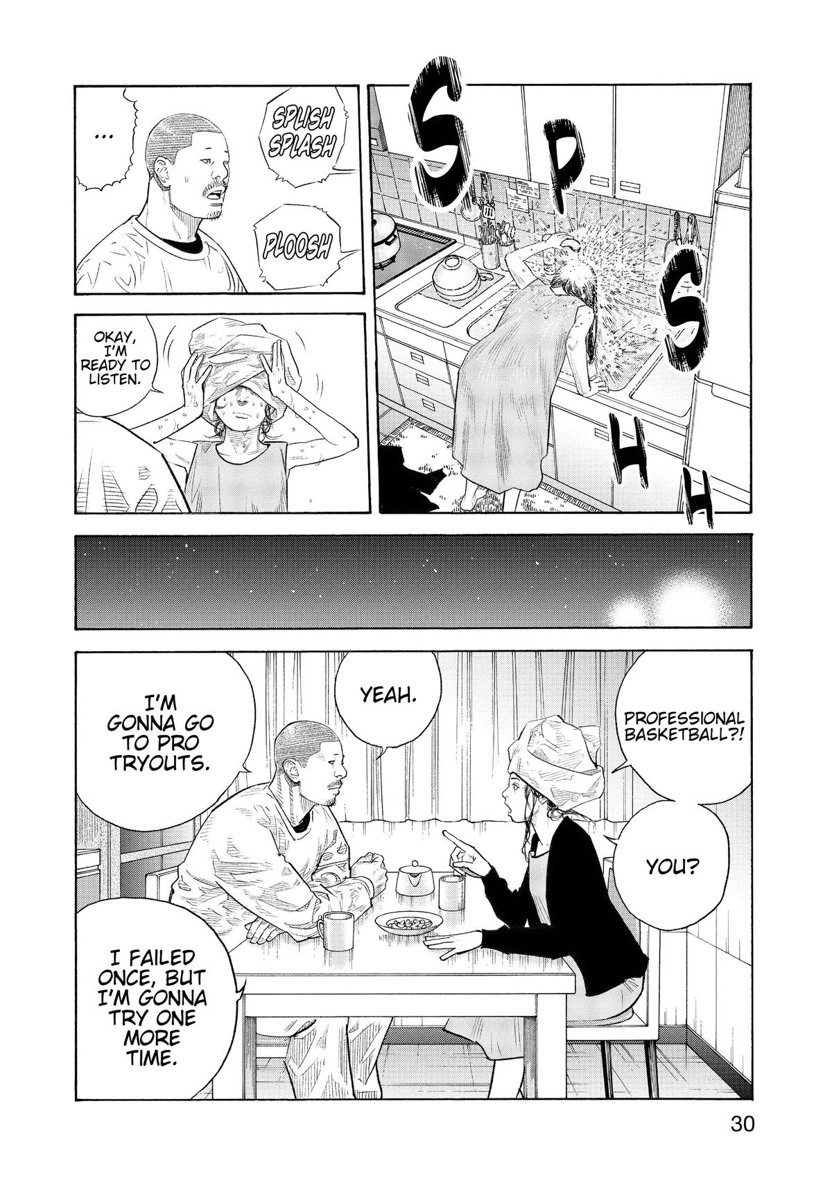 Real Chapter 91 - Page 29