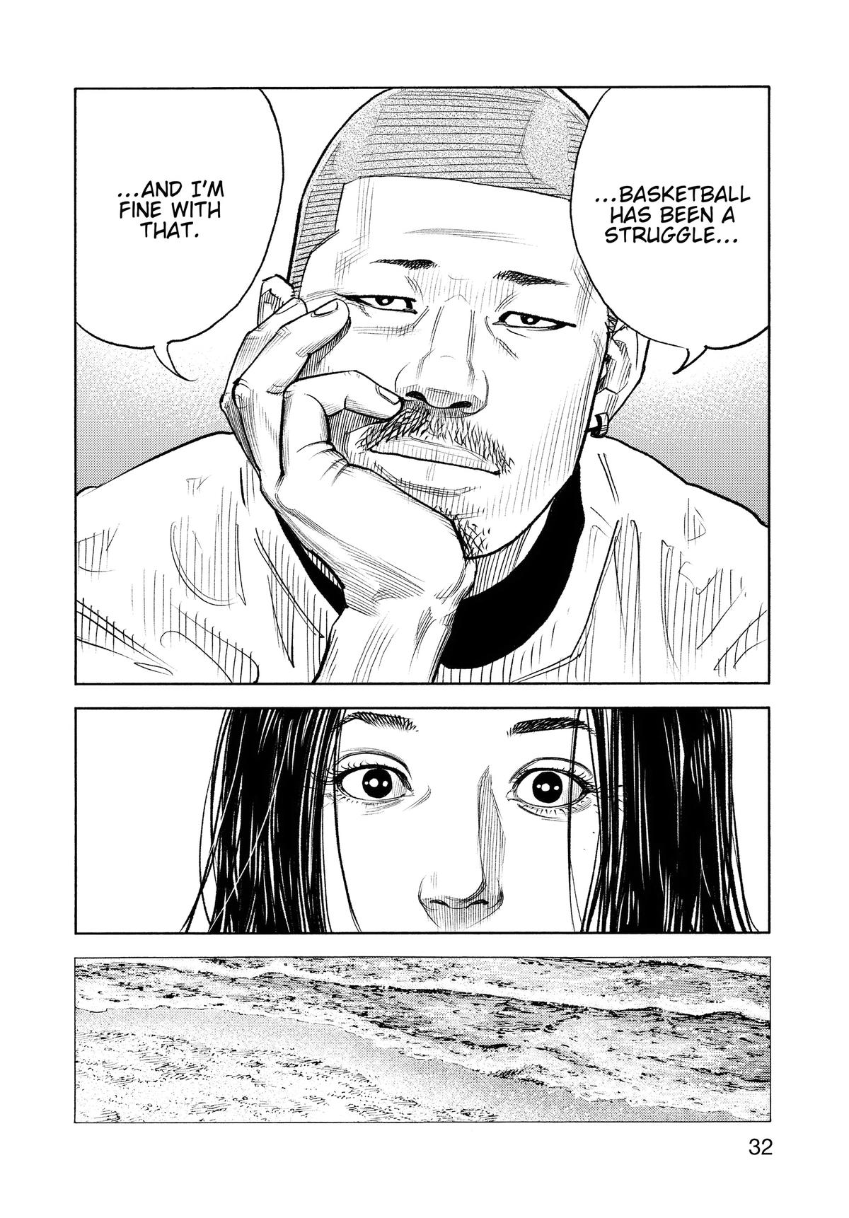 Real Chapter 91 - Page 31