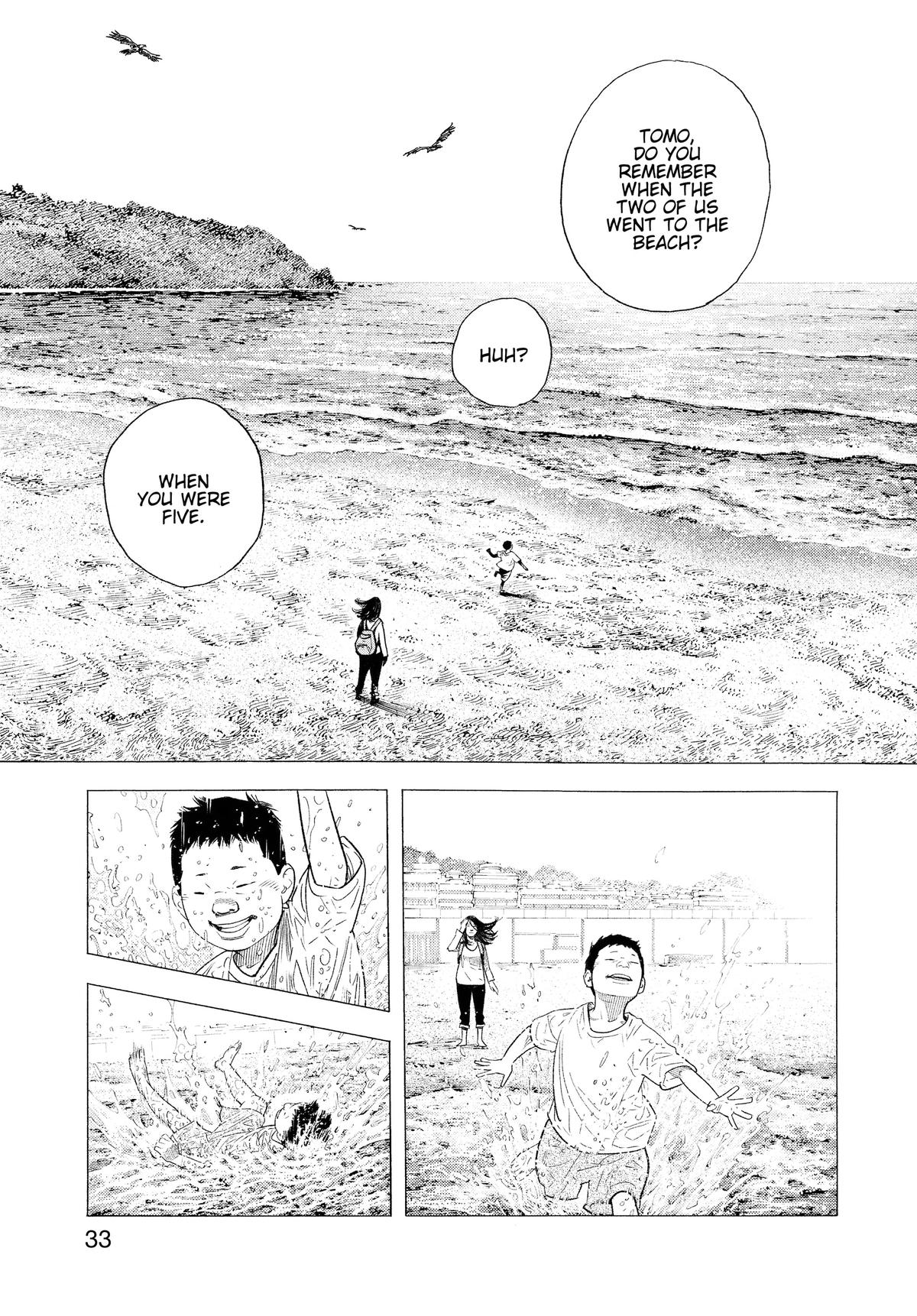 Real Chapter 91 - Page 32