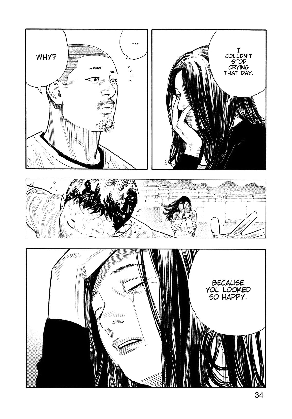 Real Chapter 91 - Page 33