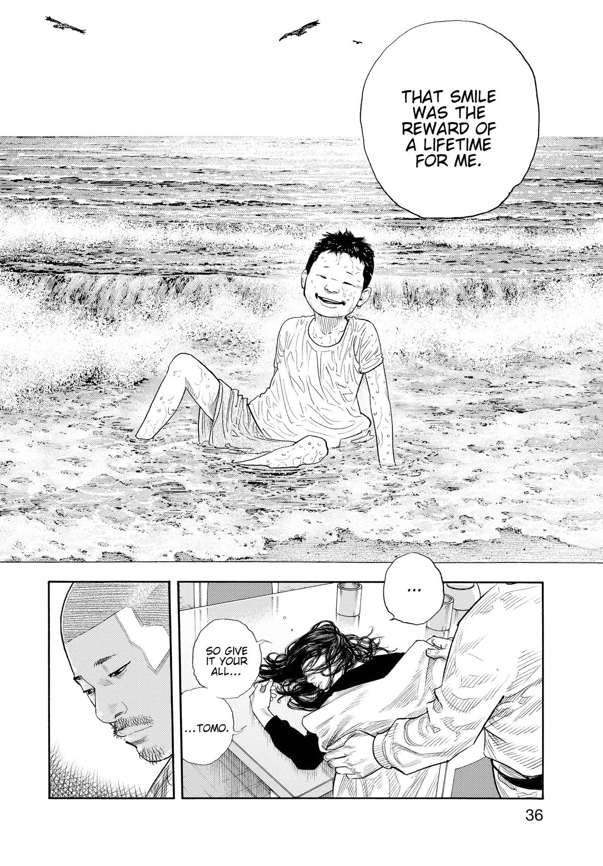 Real Chapter 91 - Page 35