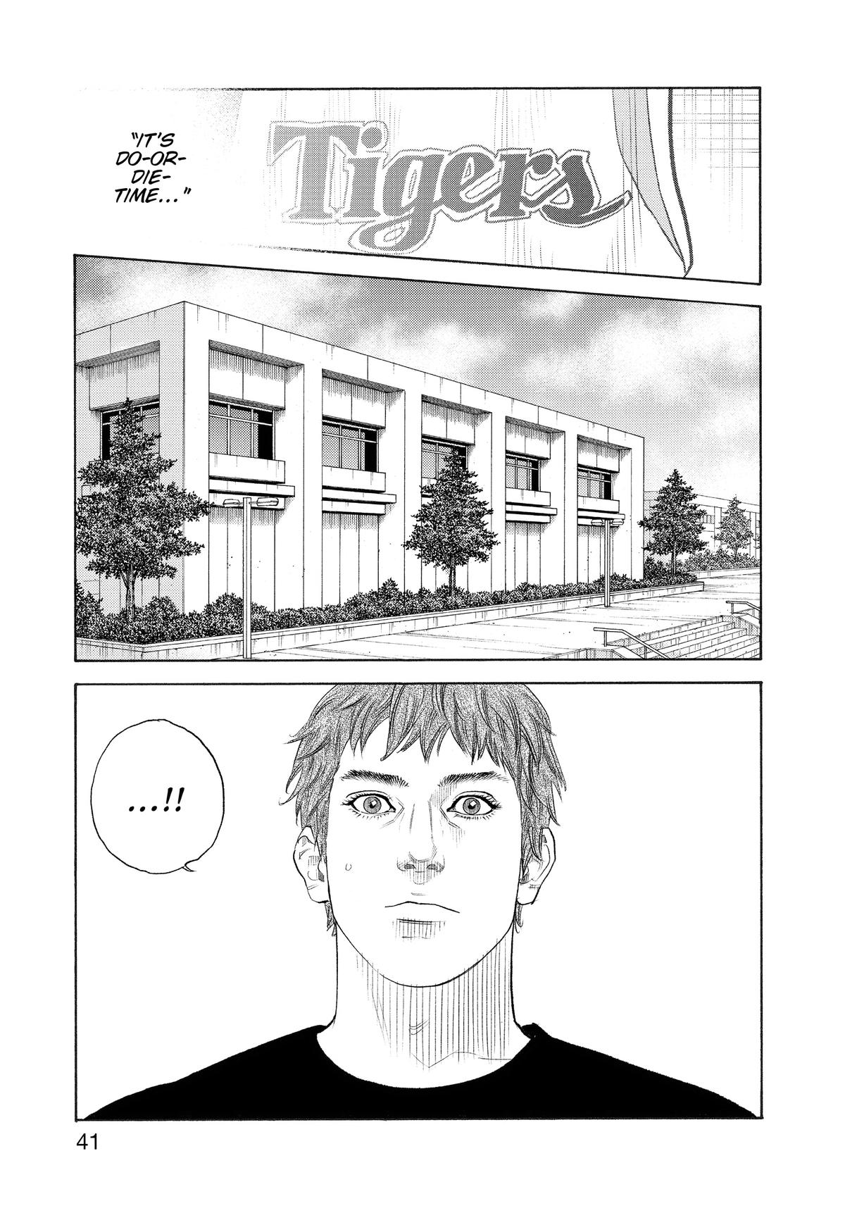 Real Chapter 92 - Page 3