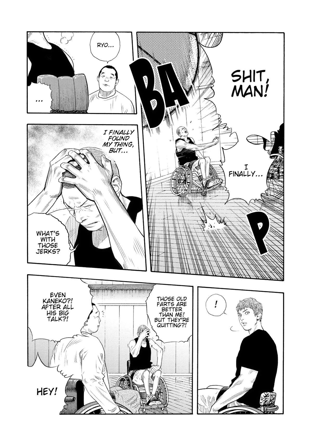 Real Chapter 92 - Page 5