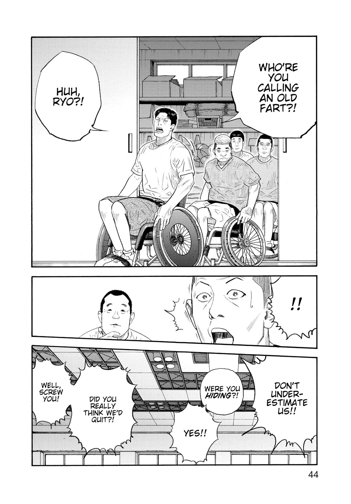 Real Chapter 92 - Page 6