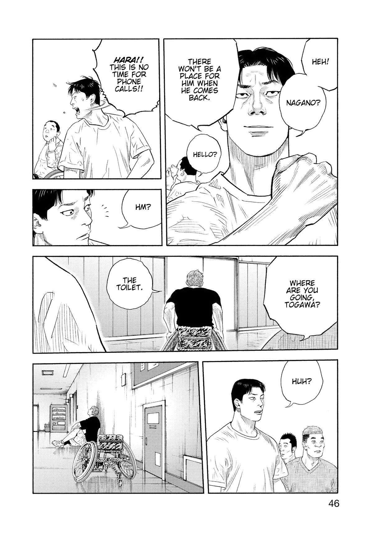 Real Chapter 92 - Page 8