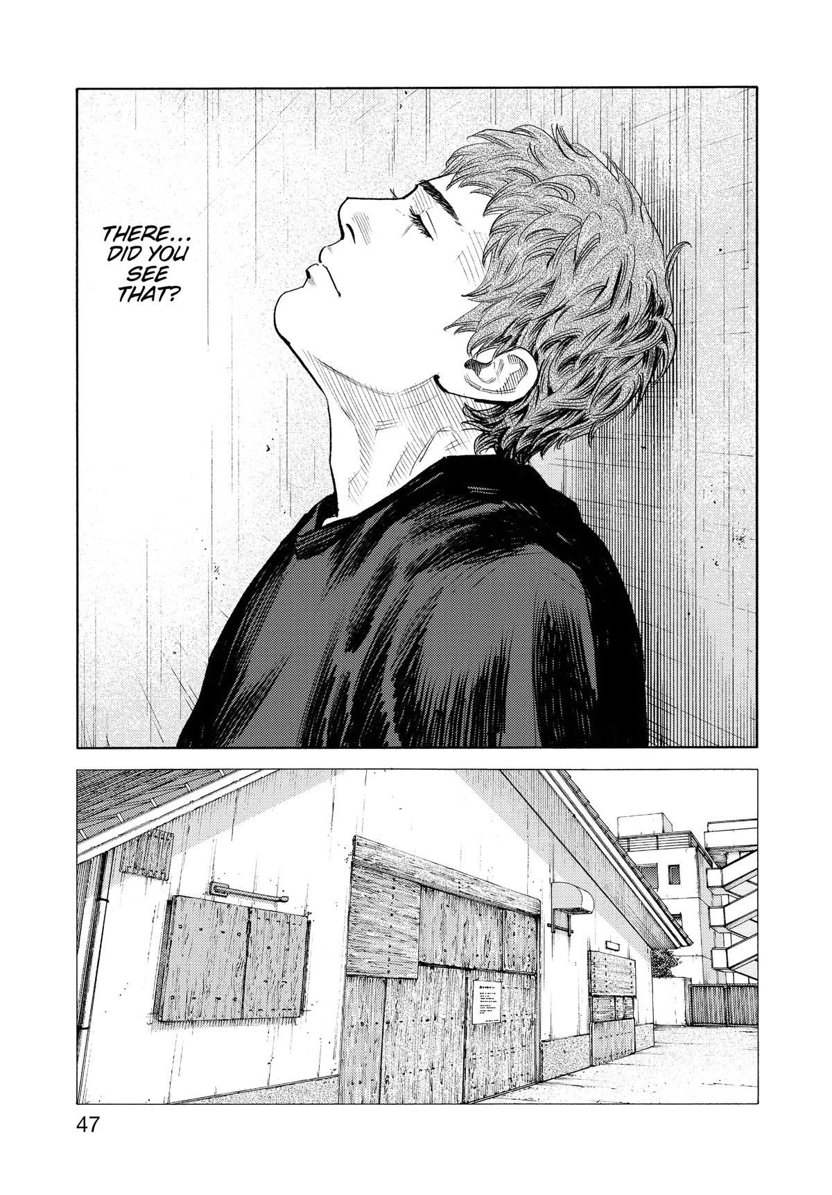 Real Chapter 92 - Page 9
