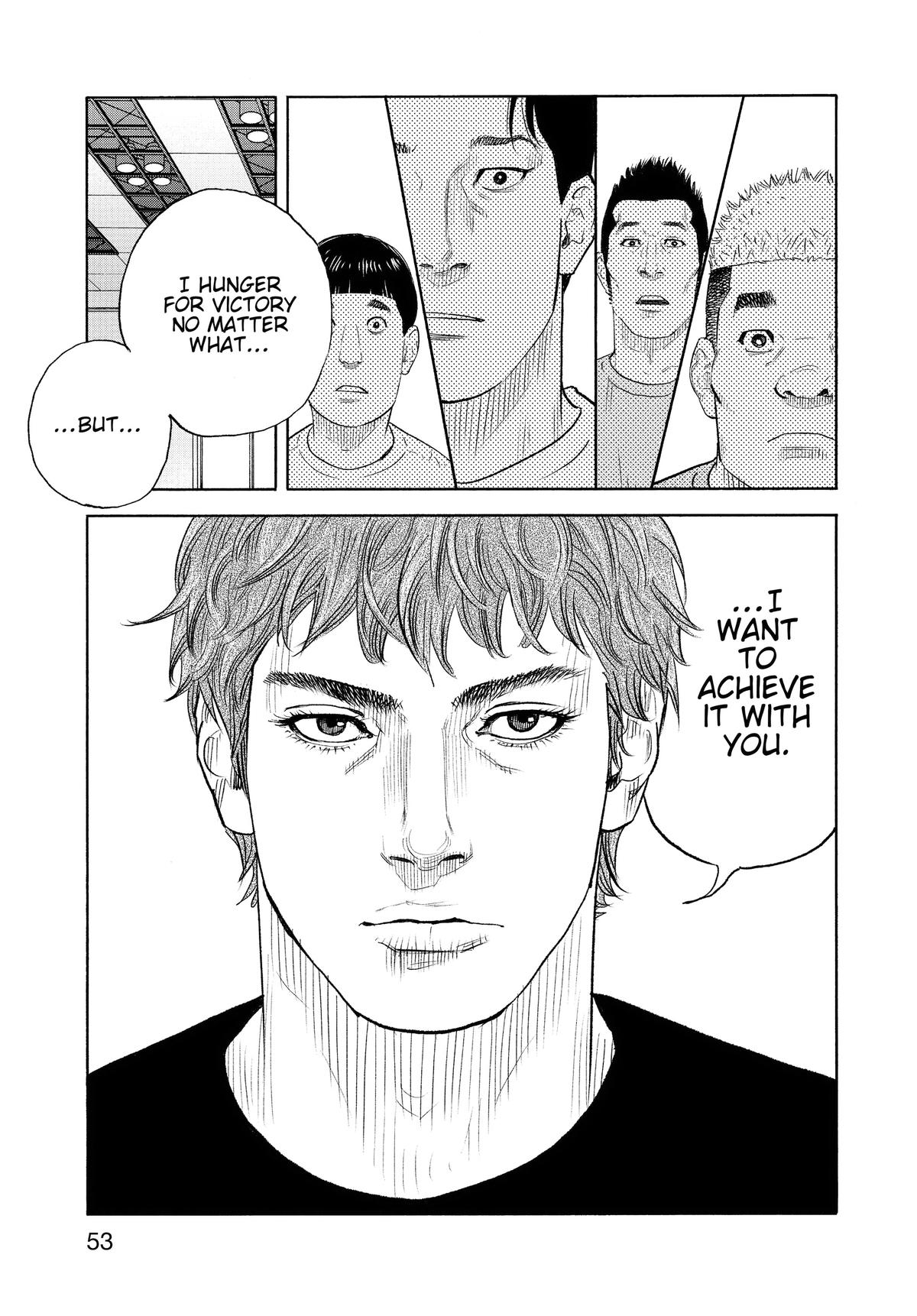 Real Chapter 92 - Page 15