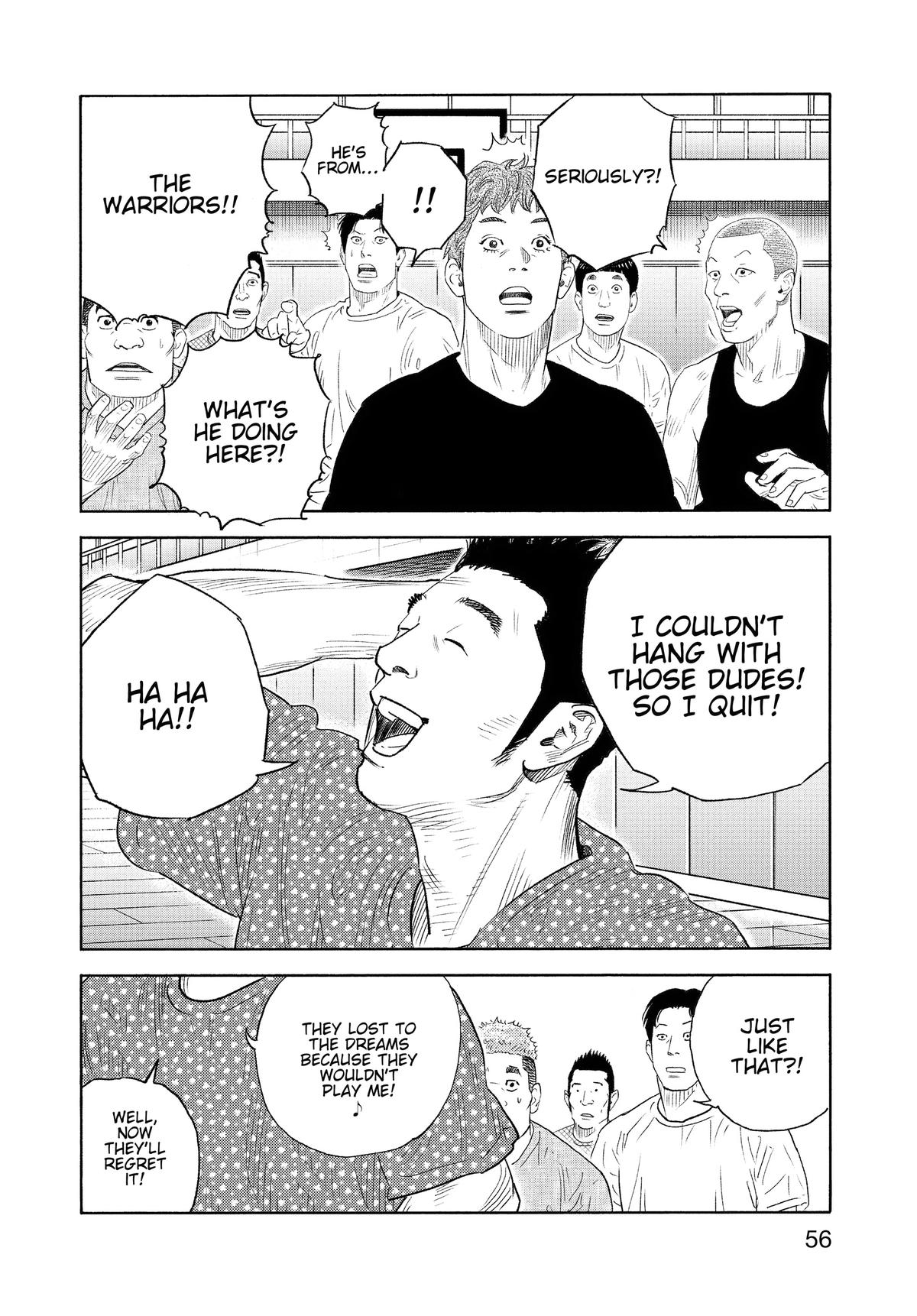 Real Chapter 92 - Page 18