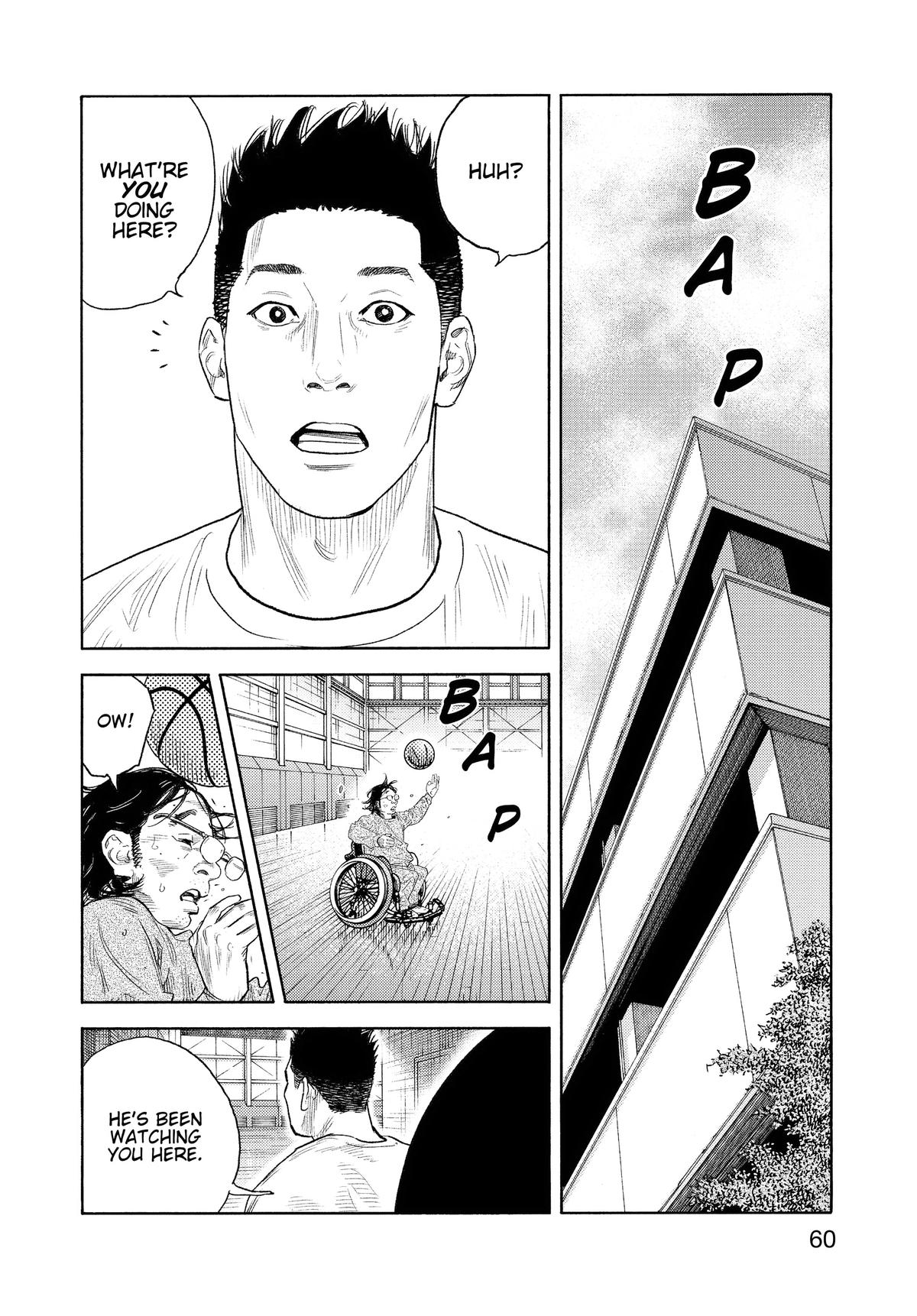 Real Chapter 92 - Page 22