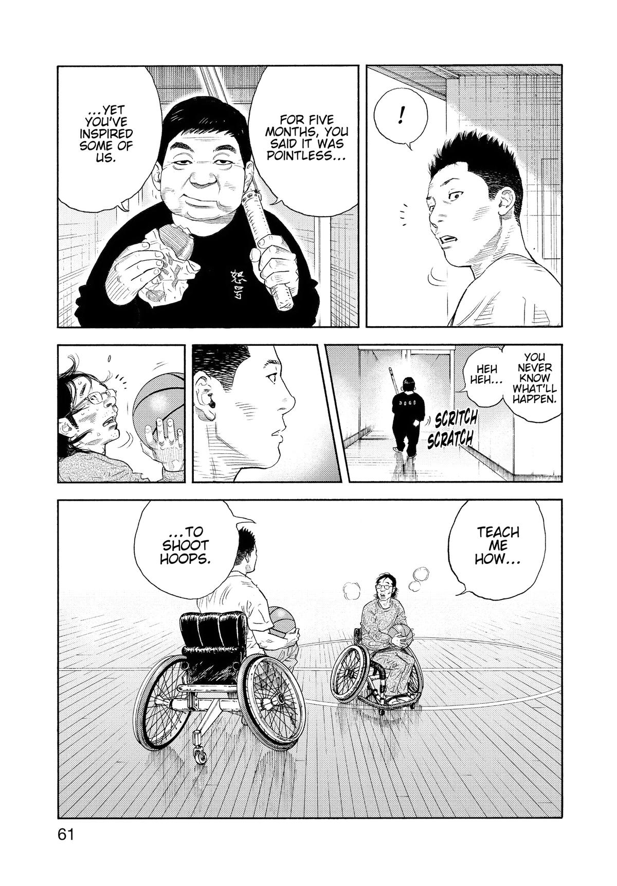 Real Chapter 92 - Page 23