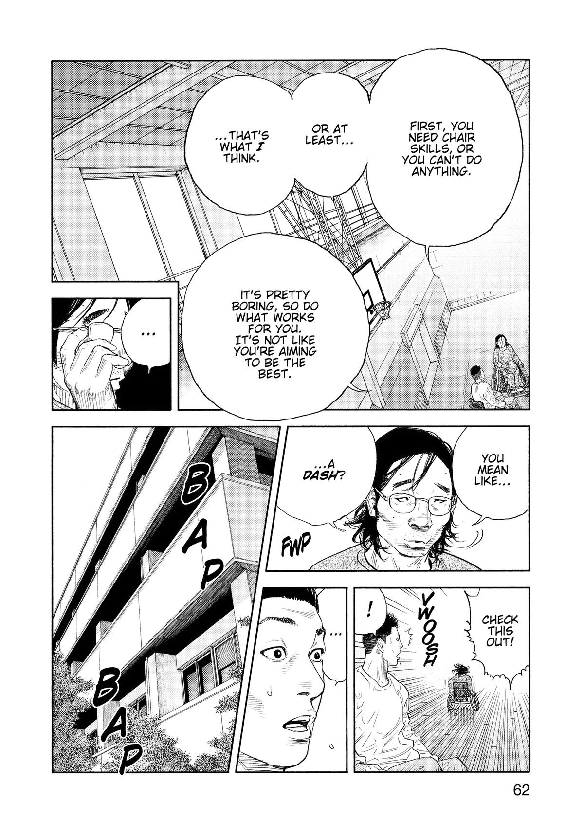 Real Chapter 92 - Page 24