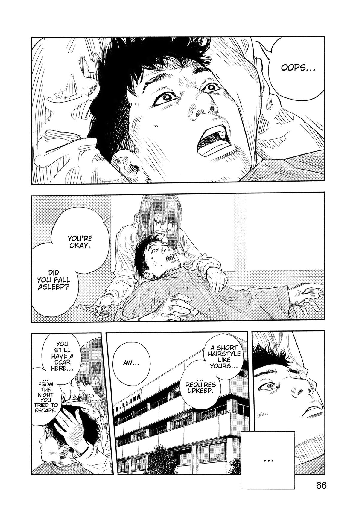 Real Chapter 92 - Page 28