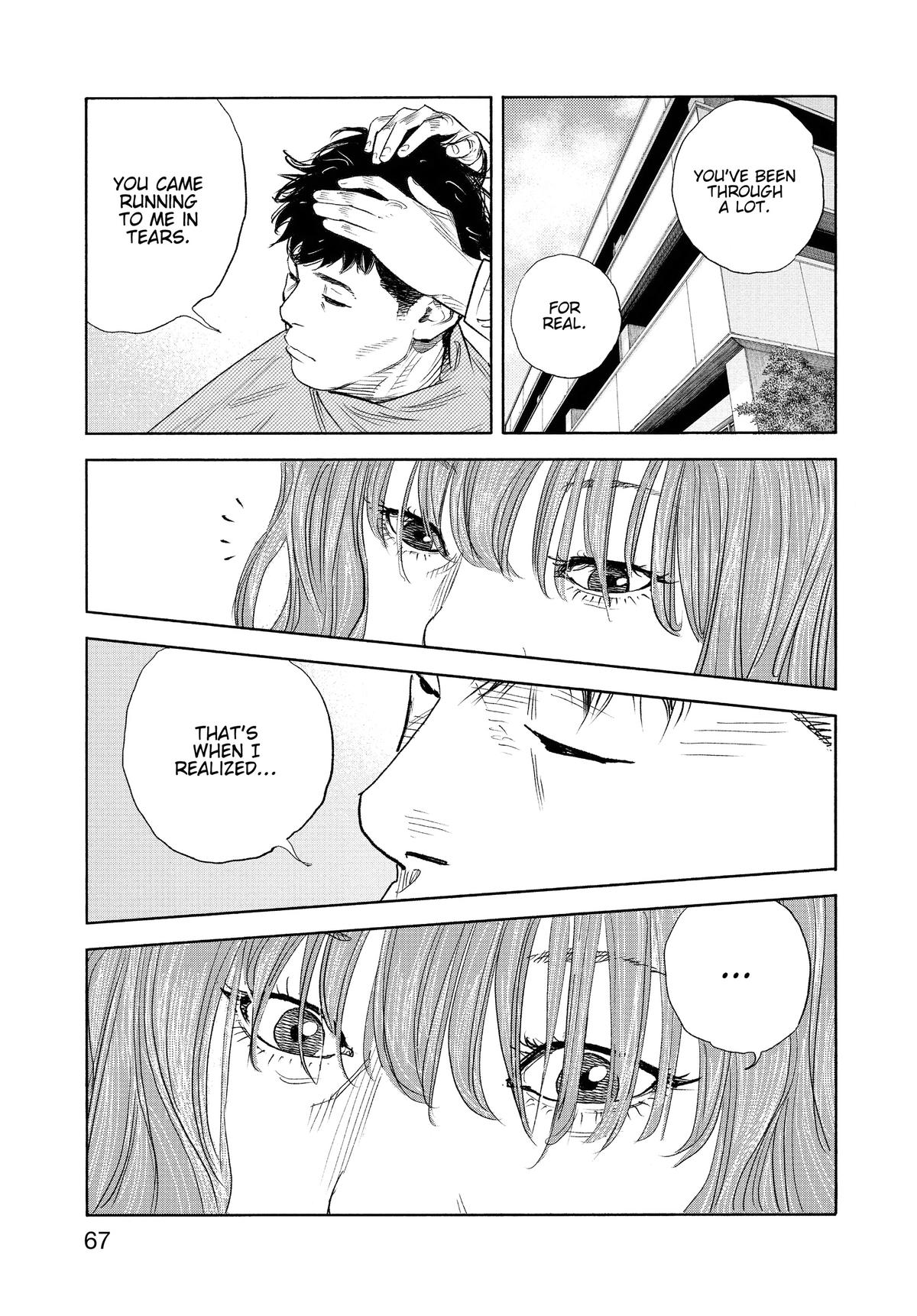 Real Chapter 92 - Page 29