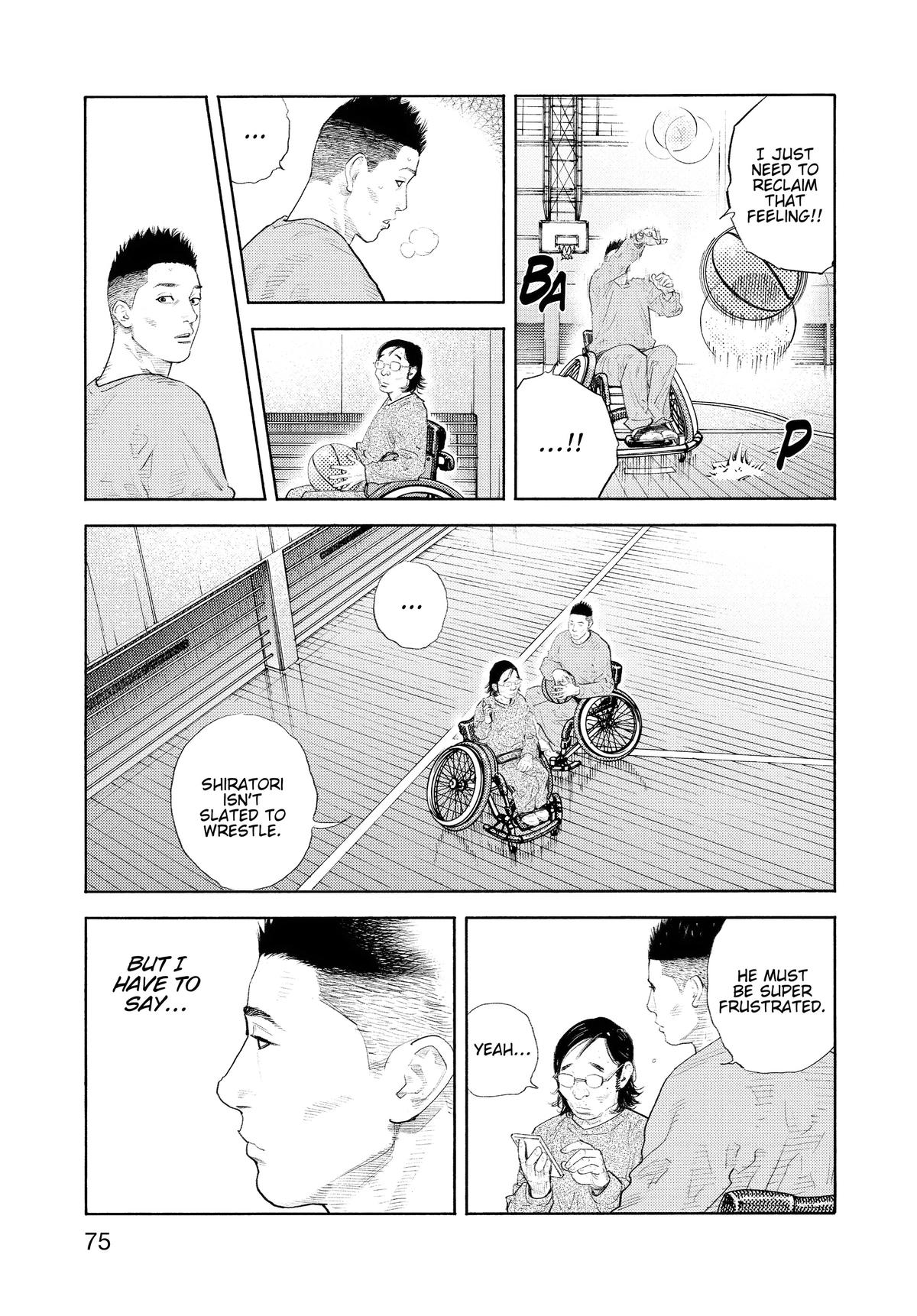 Real Chapter 93 - Page 5