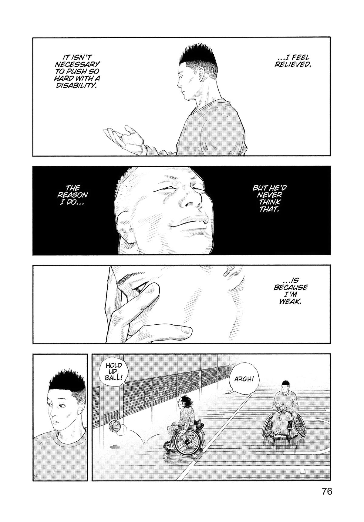 Real Chapter 93 - Page 6