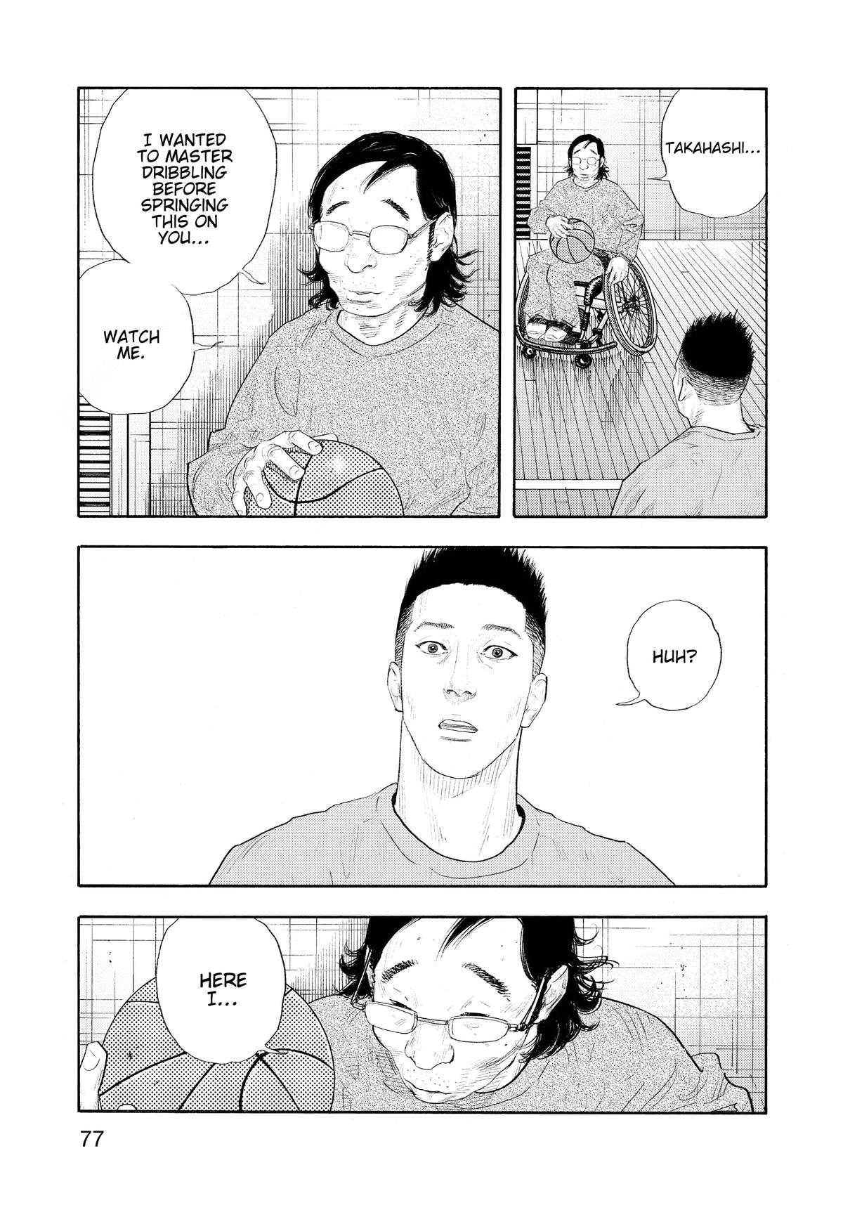 Real Chapter 93 - Page 7