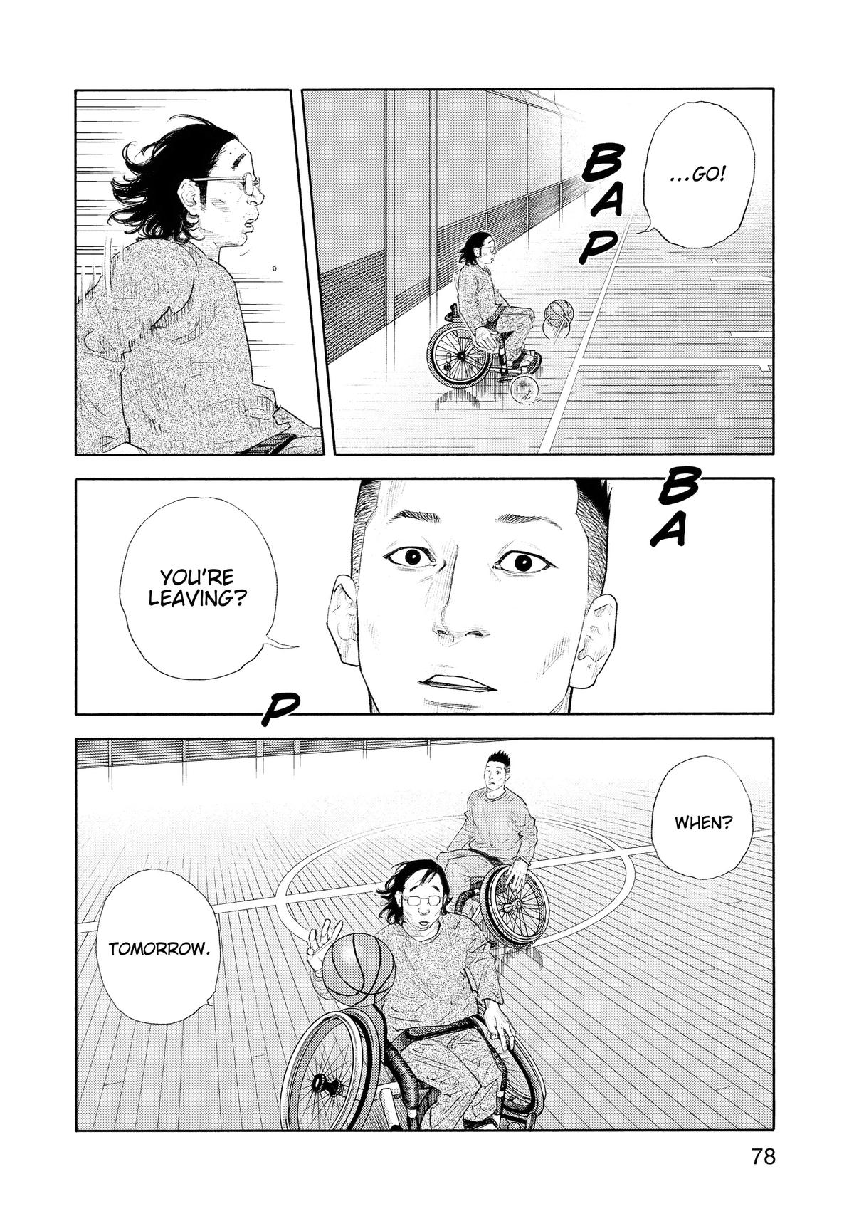Real Chapter 93 - Page 8
