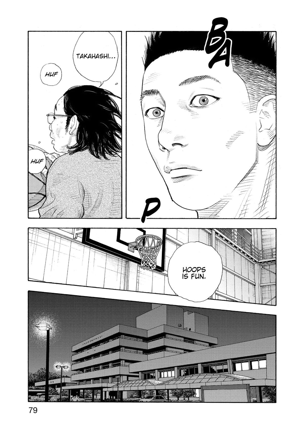 Real Chapter 93 - Page 9