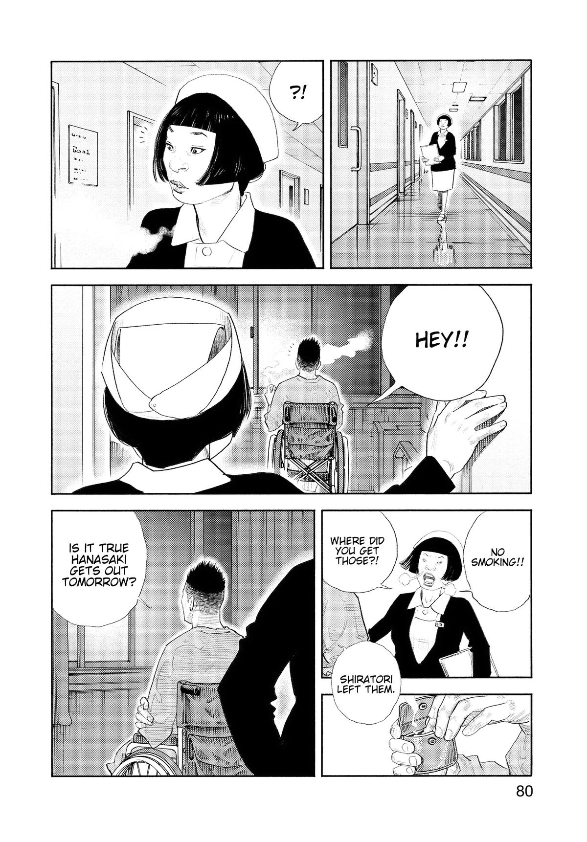 Real Chapter 93 - Page 10