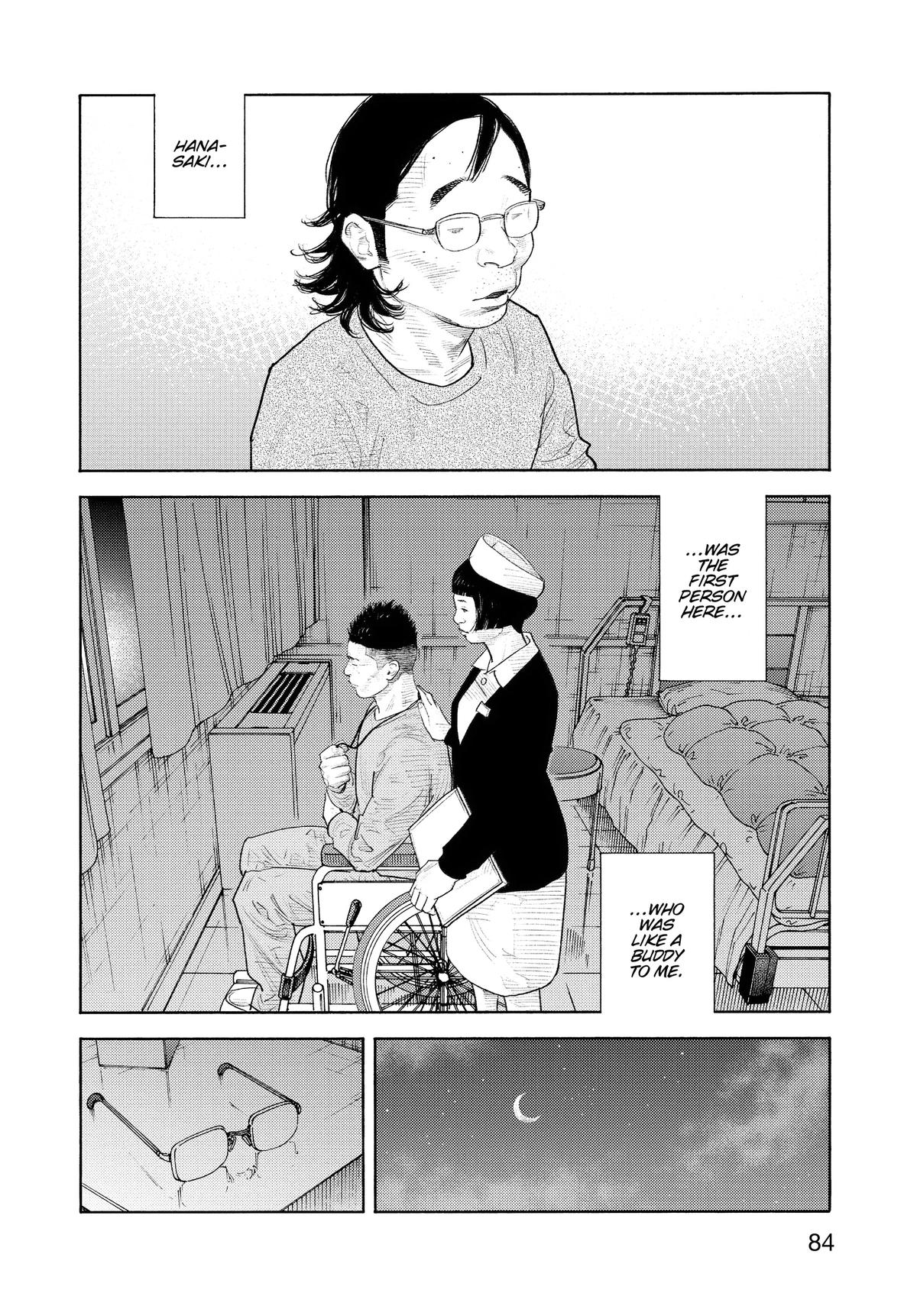 Real Chapter 93 - Page 14