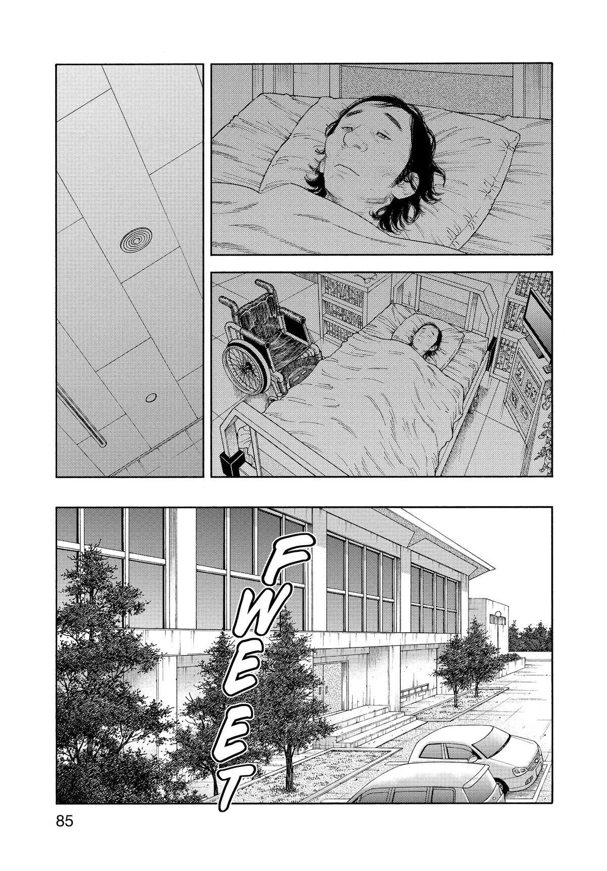 Real Chapter 93 - Page 15
