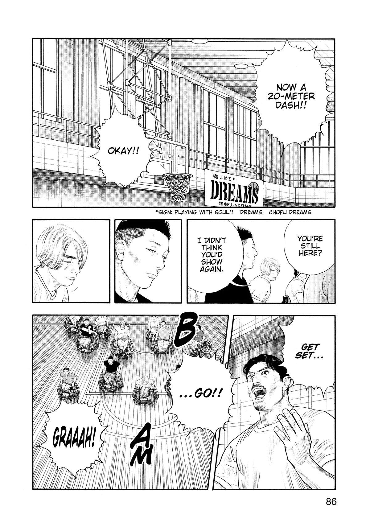 Real Chapter 93 - Page 16