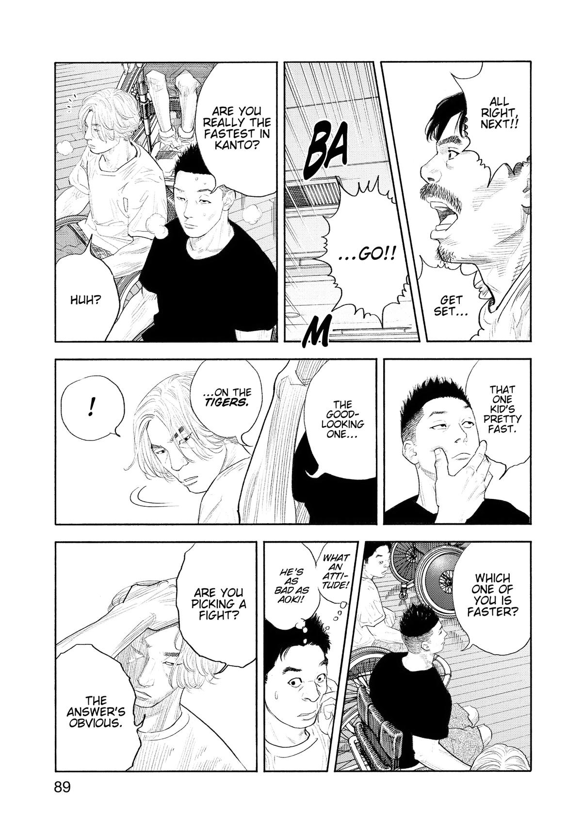 Real Chapter 93 - Page 19