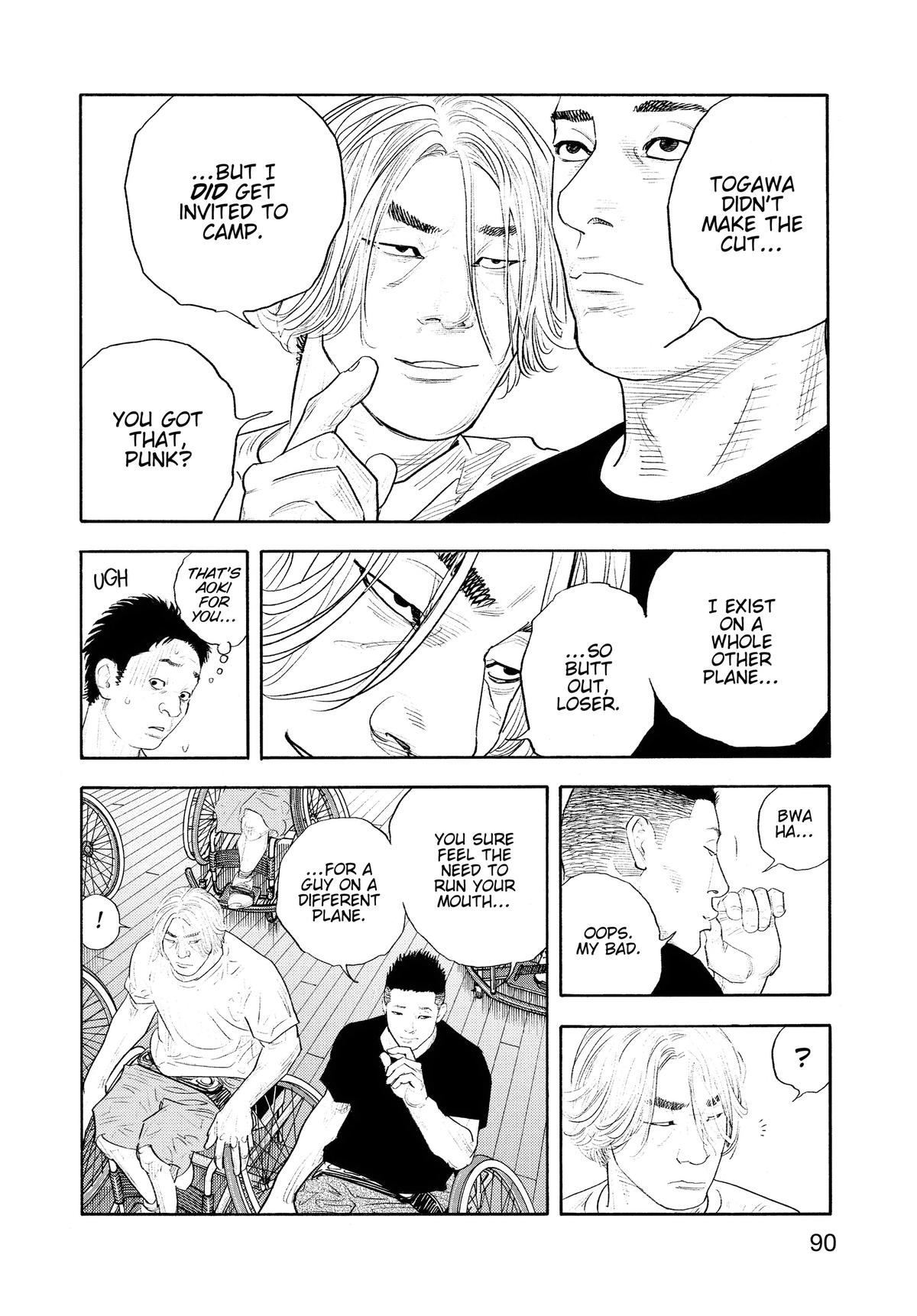 Real Chapter 93 - Page 20