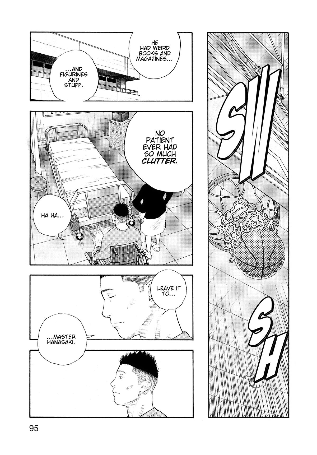 Real Chapter 93 - Page 25