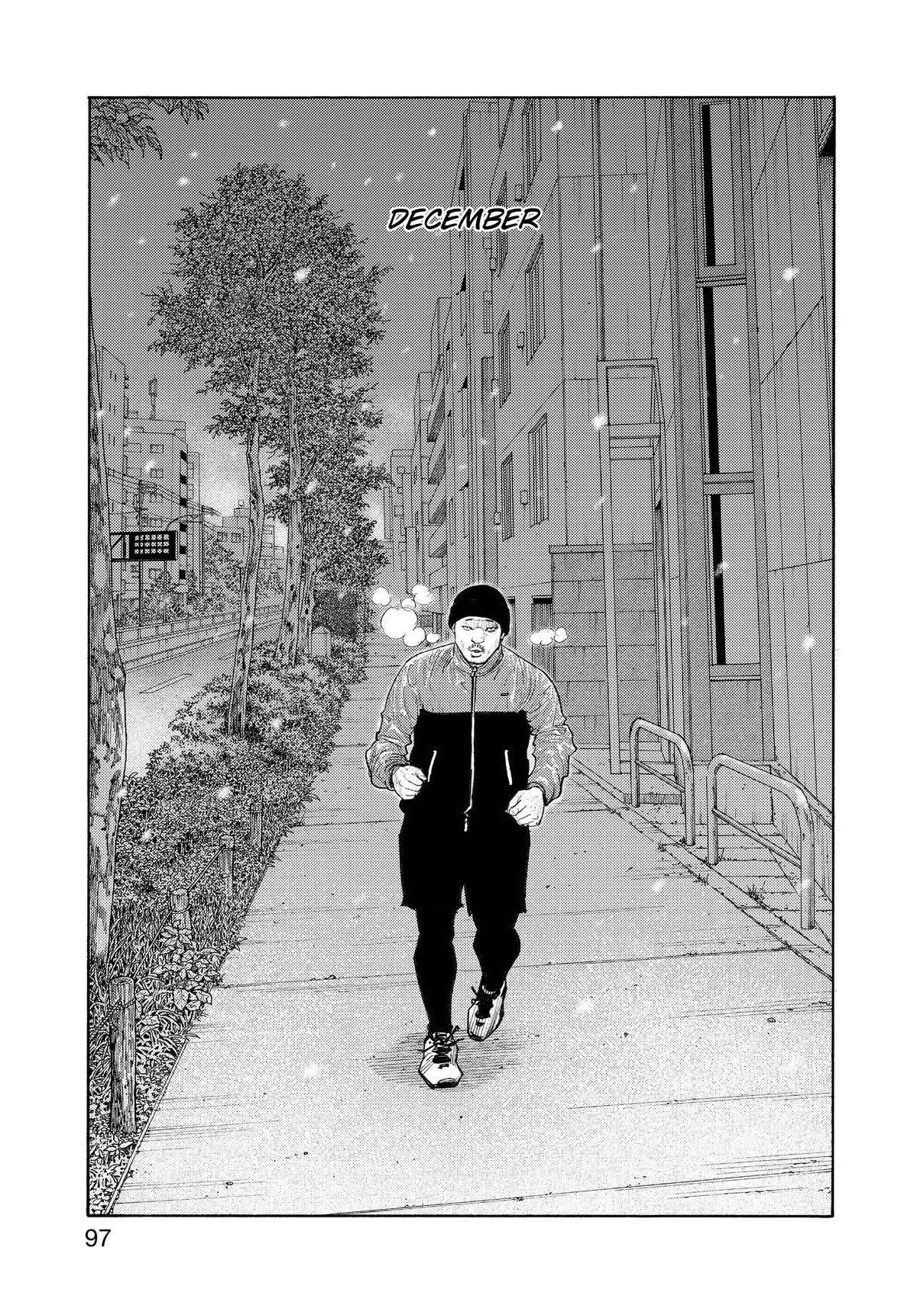 Real Chapter 93 - Page 27