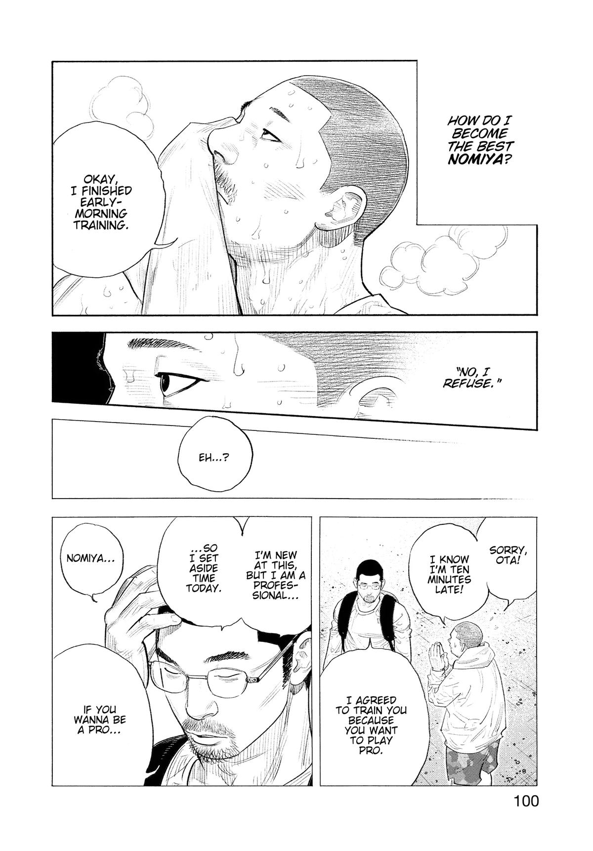 Real Chapter 93 - Page 30