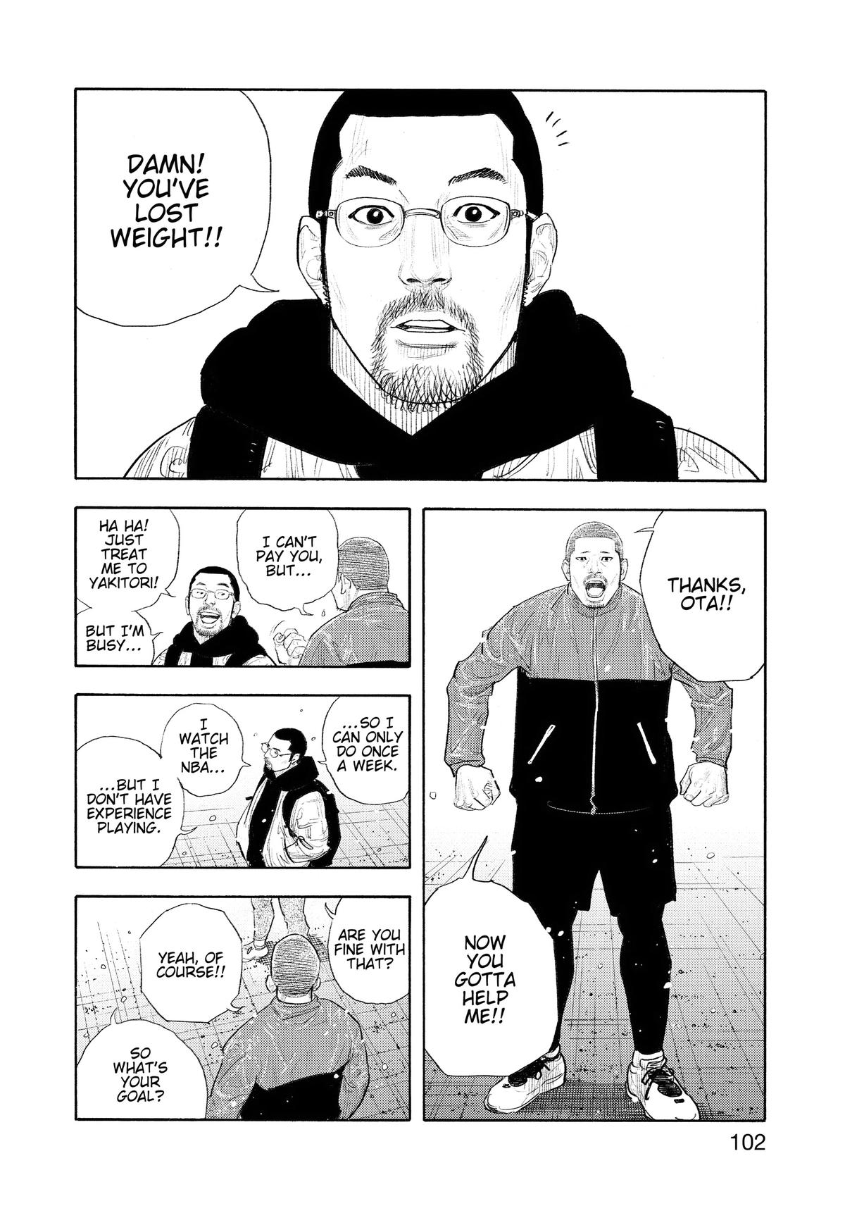 Real Chapter 93 - Page 32