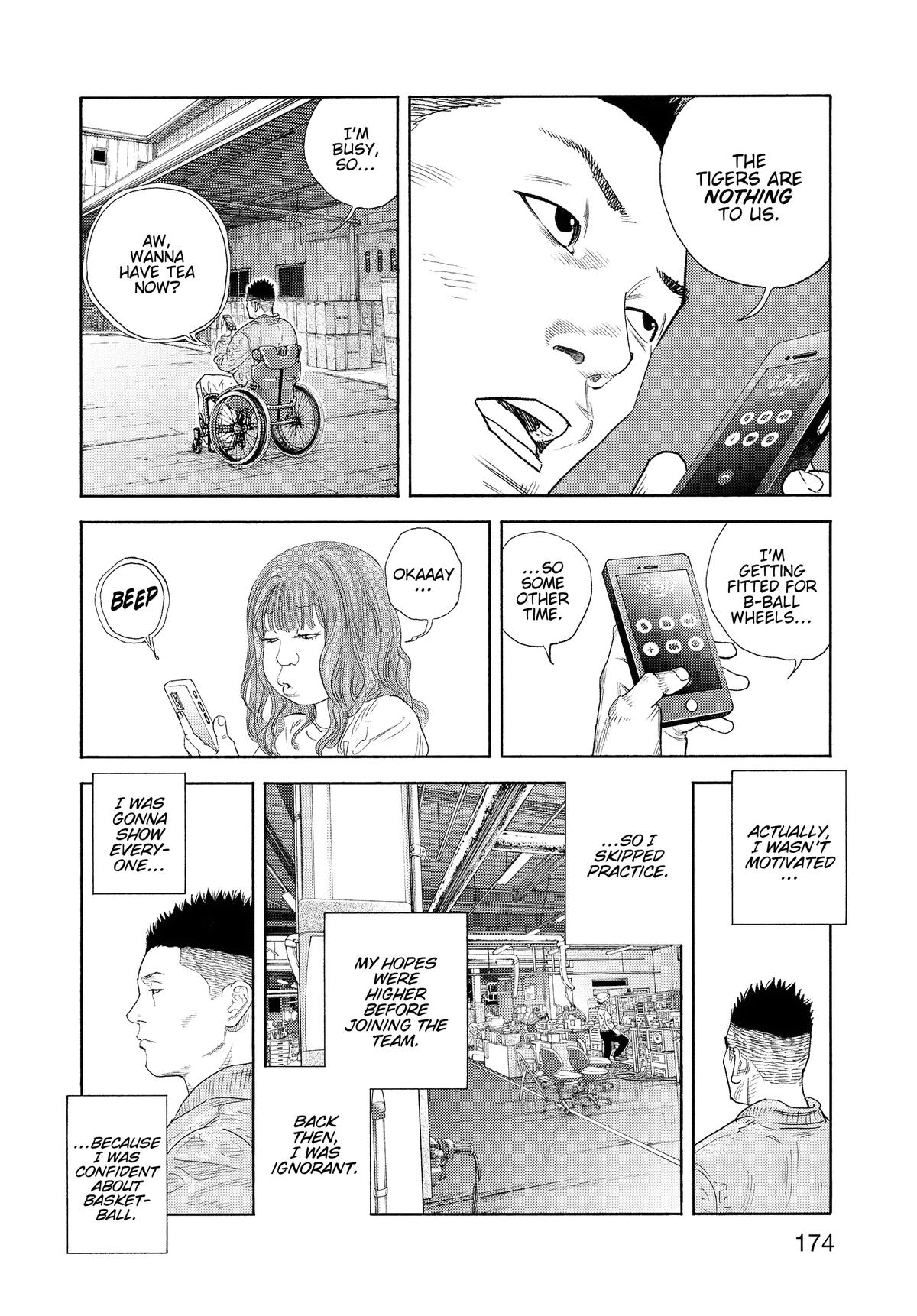 Real Chapter 96 - Page 2