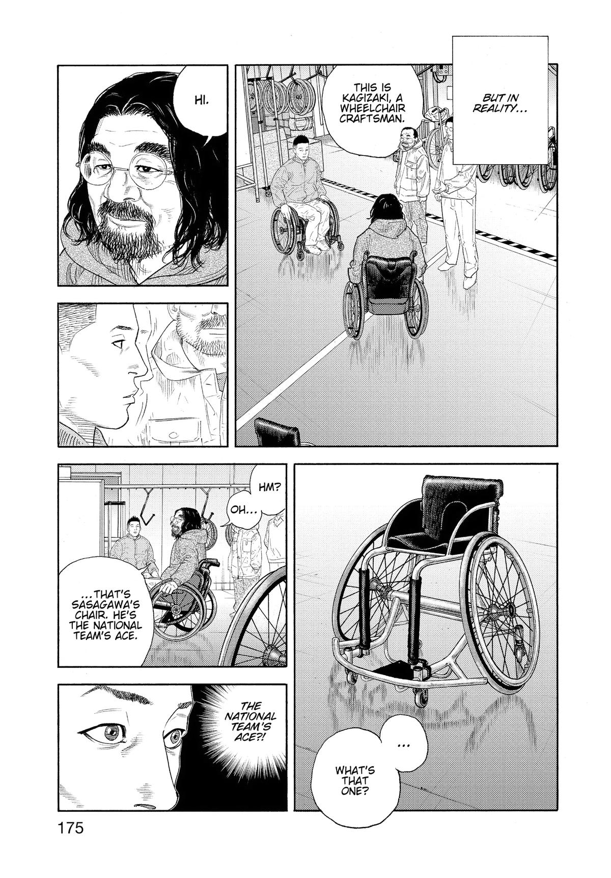 Real Chapter 96 - Page 3