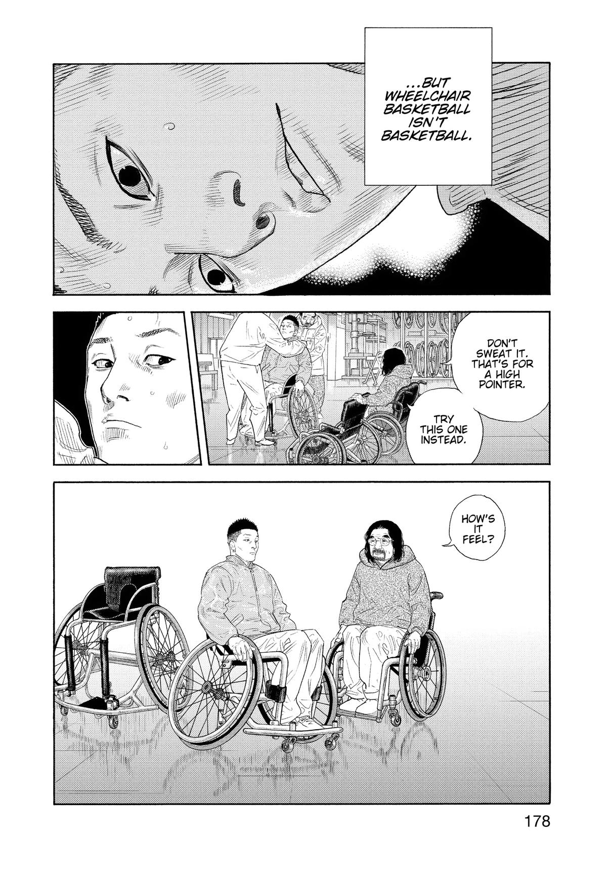Real Chapter 96 - Page 6