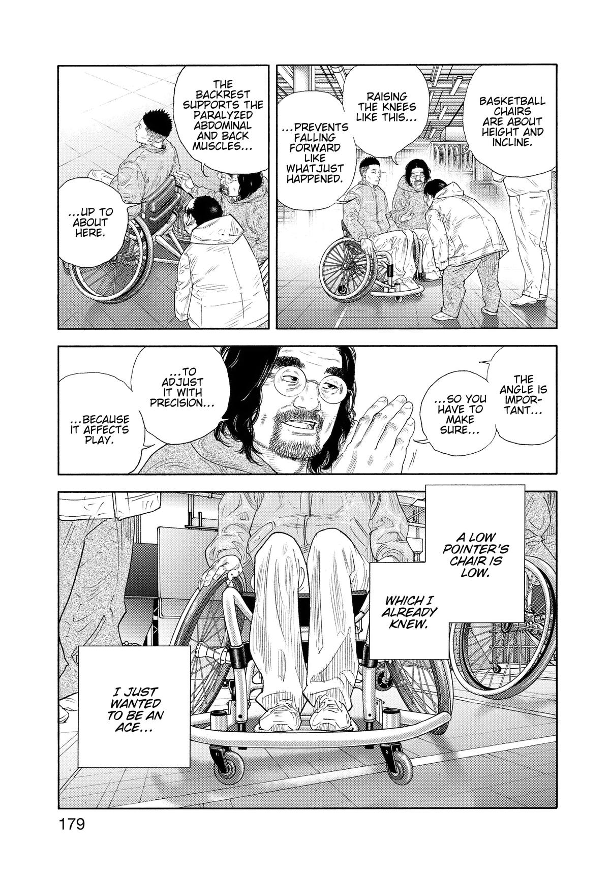 Real Chapter 96 - Page 7