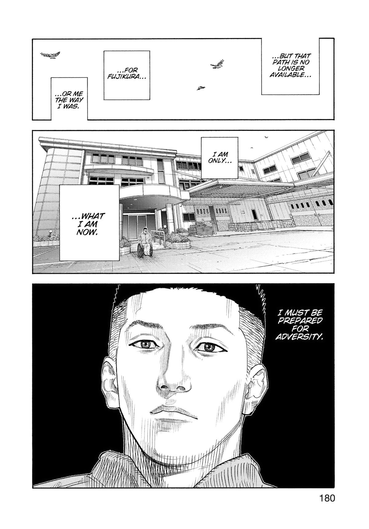 Real Chapter 96 - Page 8