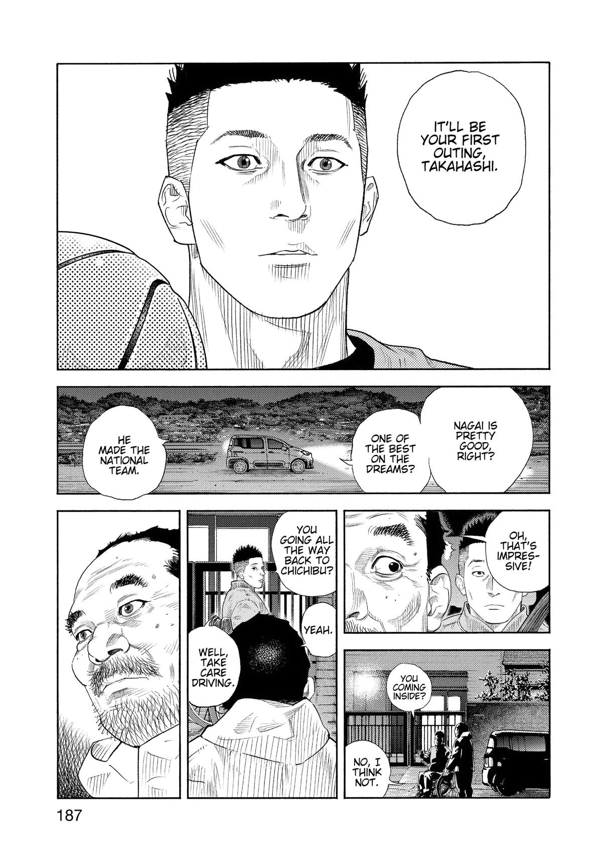 Real Chapter 96 - Page 15