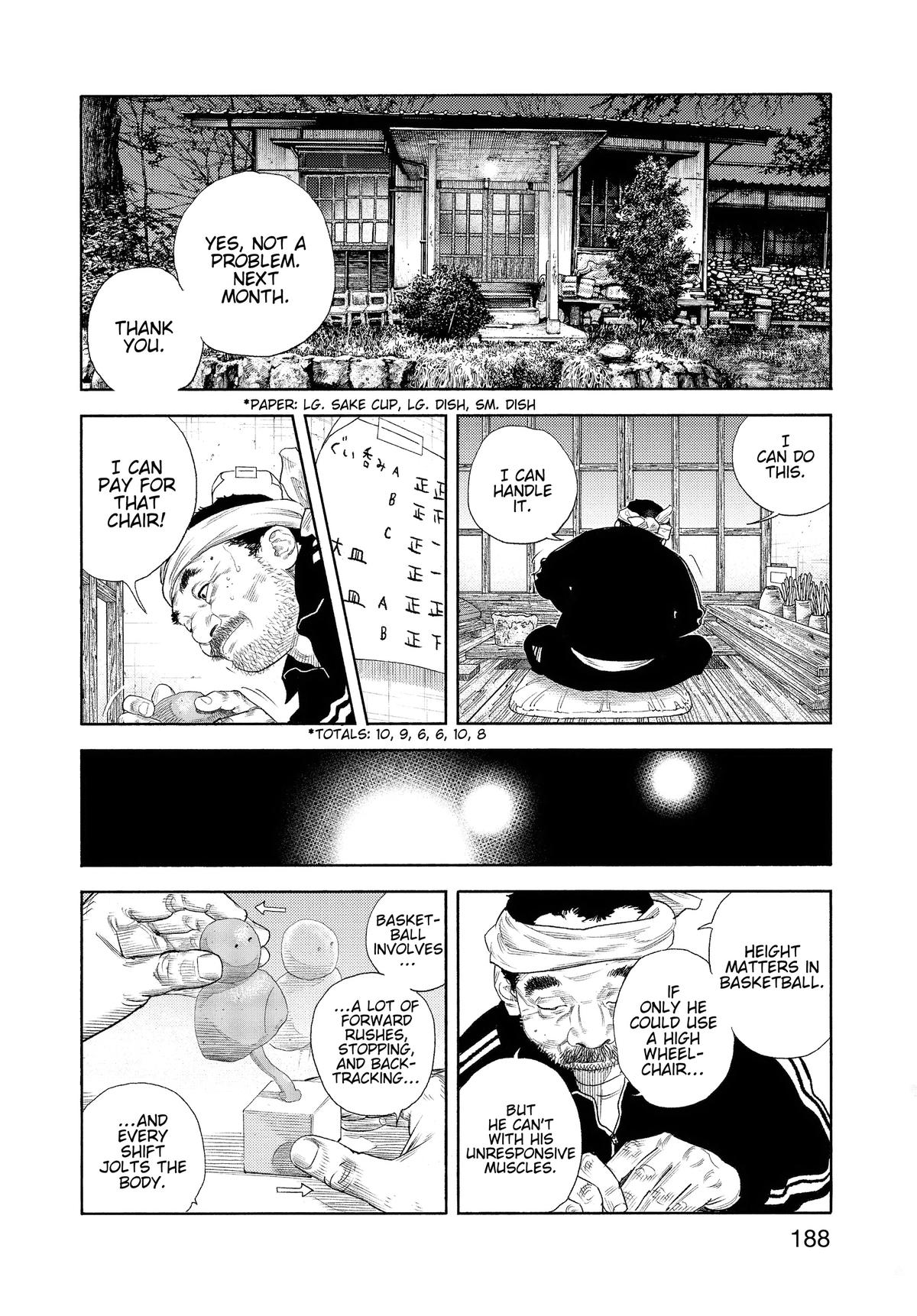 Real Chapter 96 - Page 16