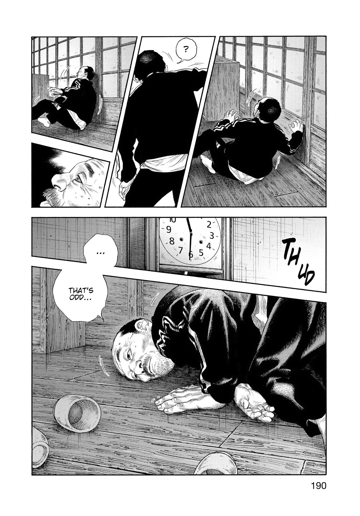 Real Chapter 96 - Page 18