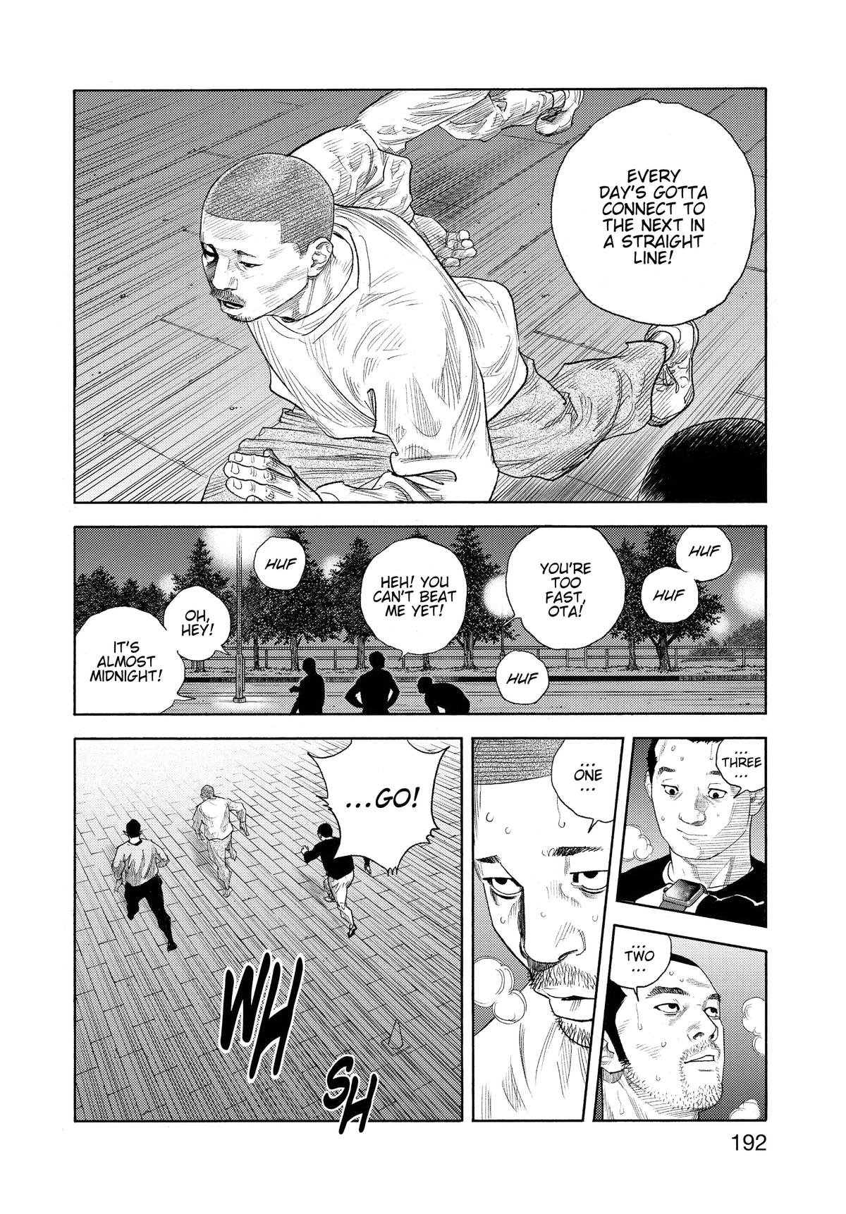 Real Chapter 96 - Page 20