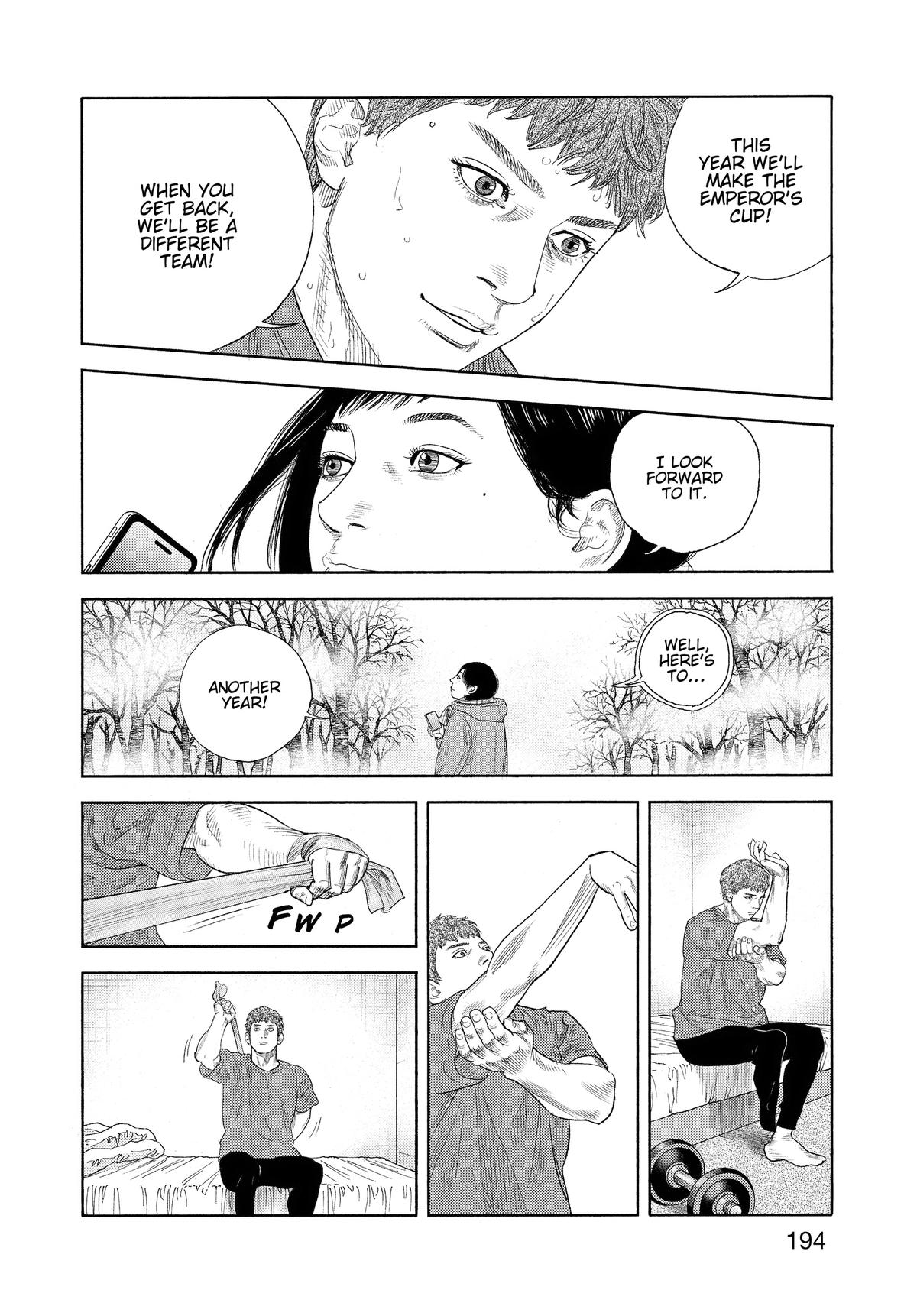 Real Chapter 96 - Page 22