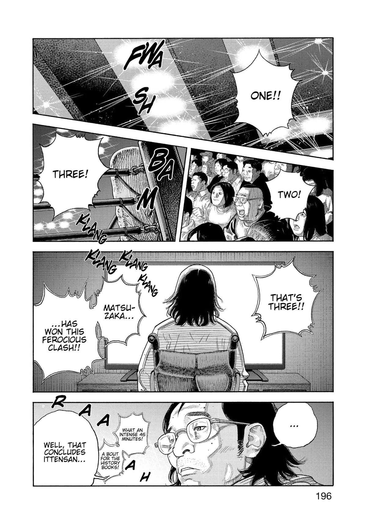 Real Chapter 96 - Page 24