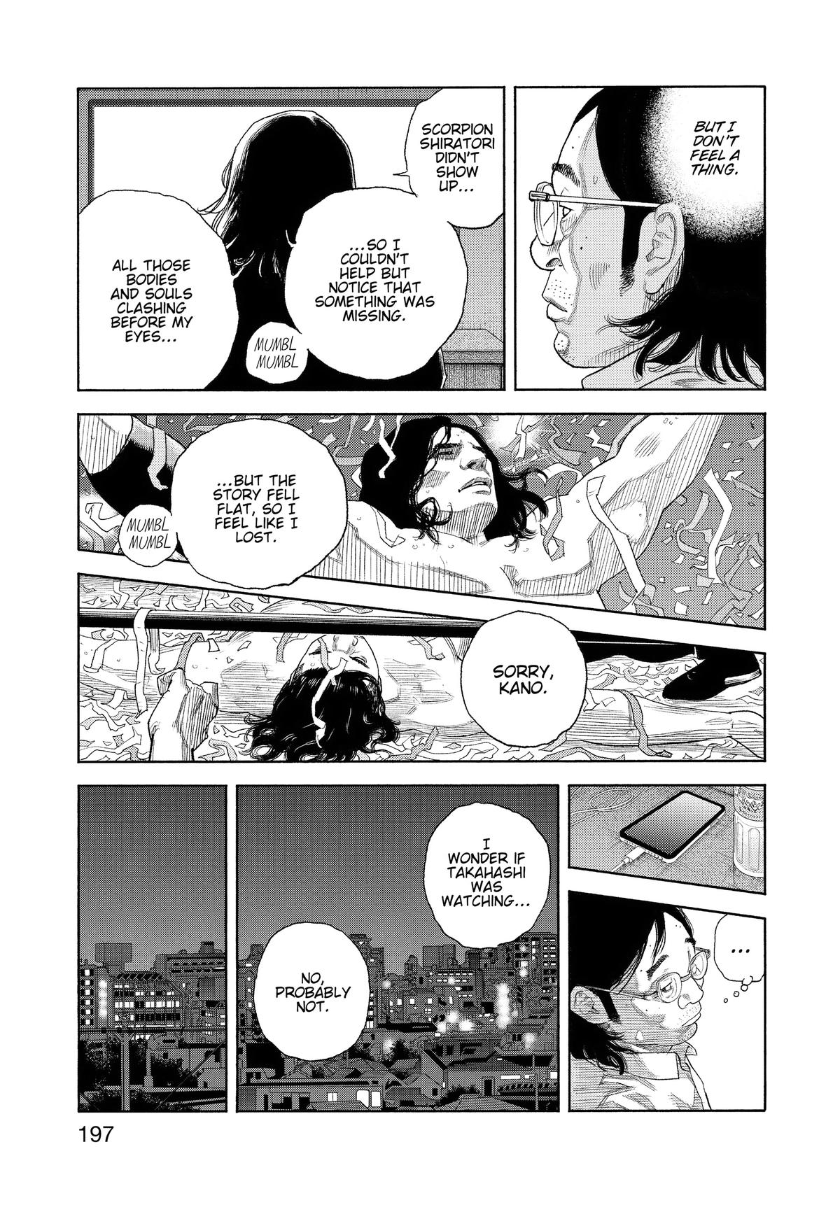 Real Chapter 96 - Page 25