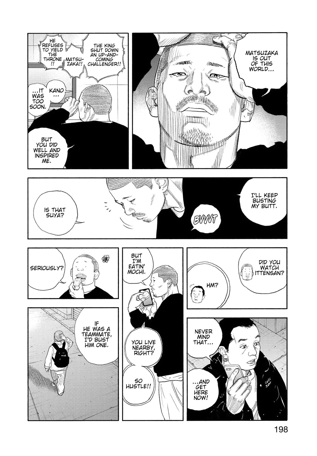 Real Chapter 96 - Page 26