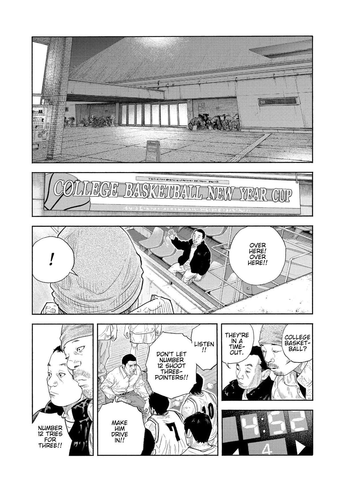 Real Chapter 96 - Page 27