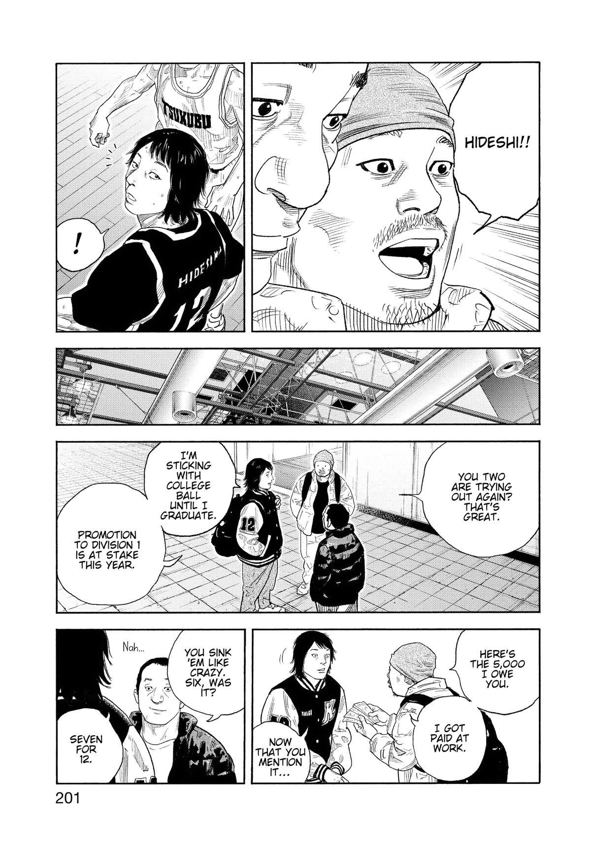 Real Chapter 96 - Page 29