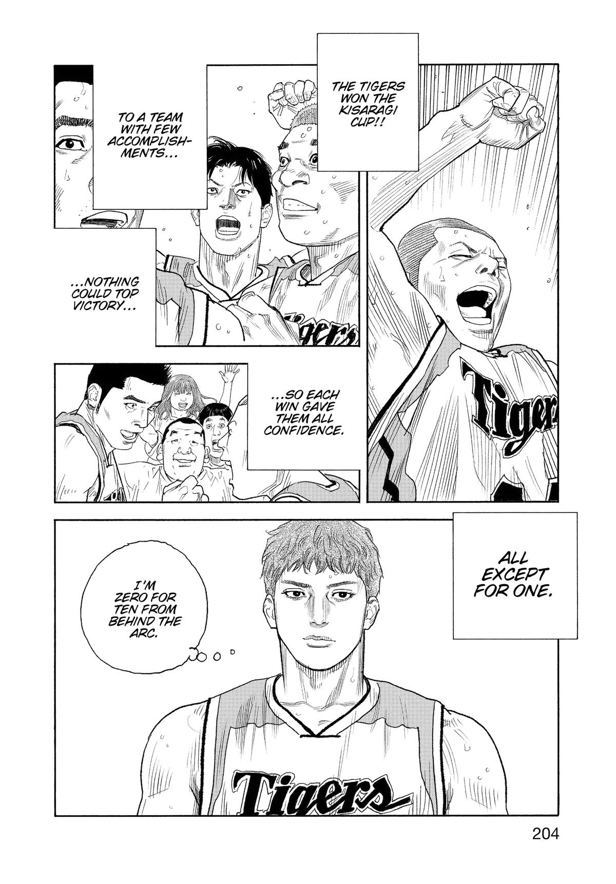 Real Chapter 96 - Page 32
